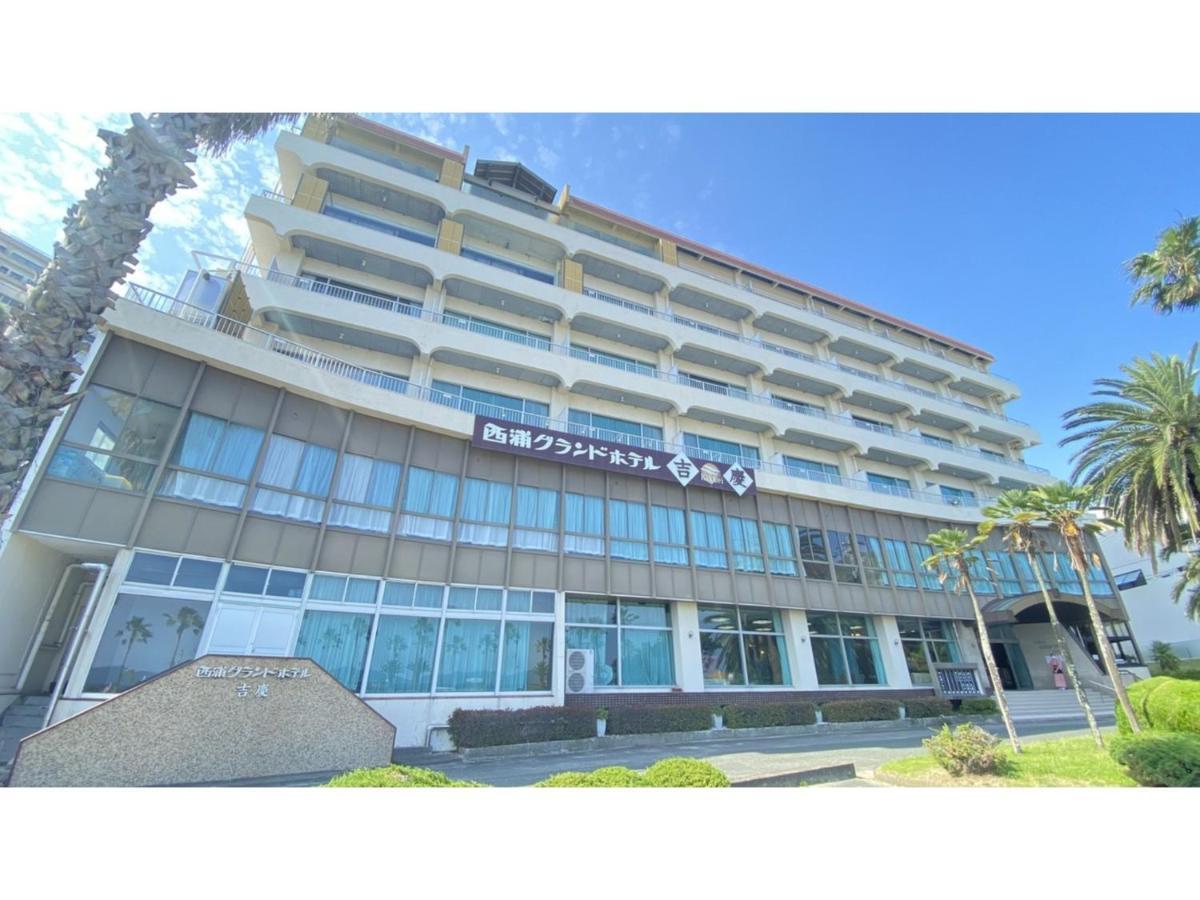 Nishiura Grand Hotel Kikkei - Vacation Stay 85446V Gamagori Ngoại thất bức ảnh